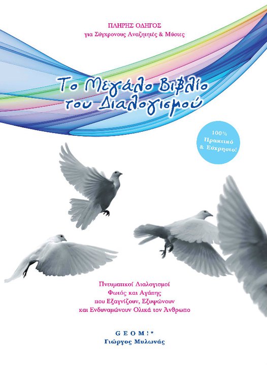 148503_153599231353552_7642362_n