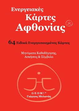 148571_153599751353500_3314332_n