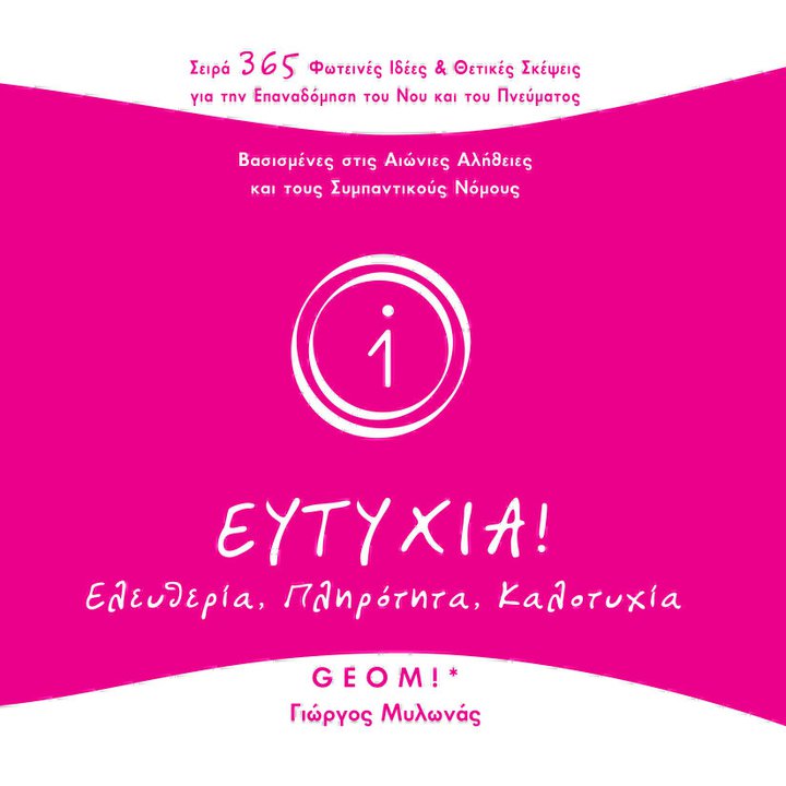 148668_153636694683139_2310982_n