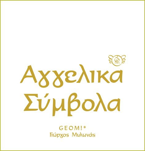 150554_153600828020059_294124_n