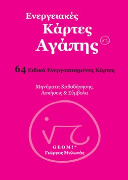 154372_153599768020165_5022404_n