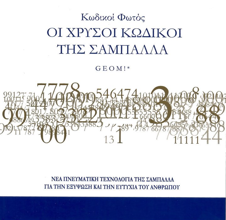 163013_153646851348790_6434771_n