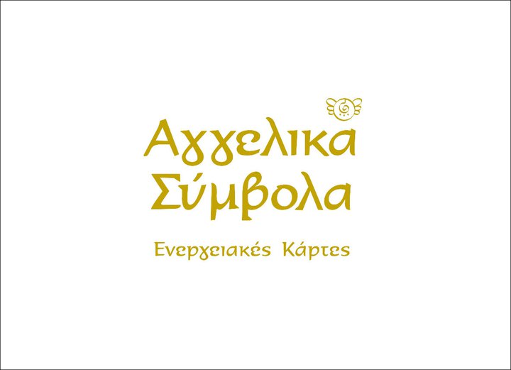 226774_193279900718818_5674957_n