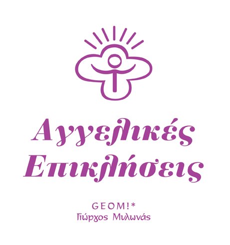 527516_212989785475416_1434890834_n